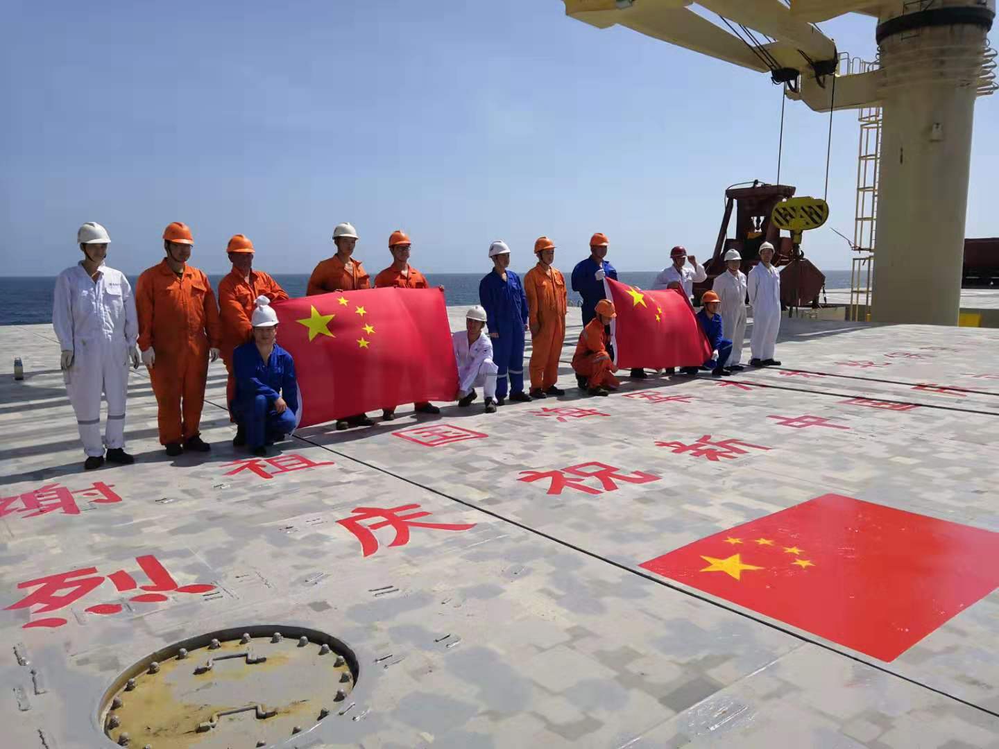 中華門(mén)輪，祖國(guó)海軍為你護(hù)航！